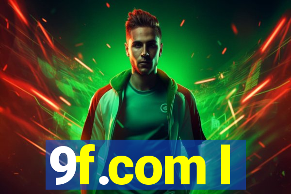 9f.com l